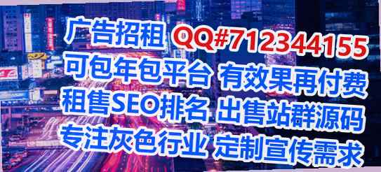 绥棱借卵子仓储门市部